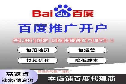 热门信息流广告推广案例盘点