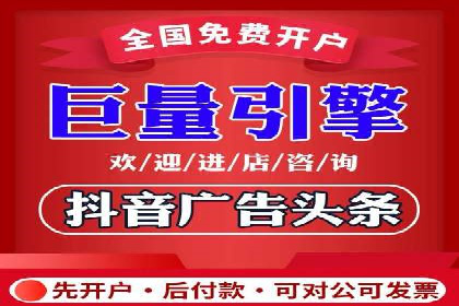 某教育机构如何利用信息流托管提升服务效率